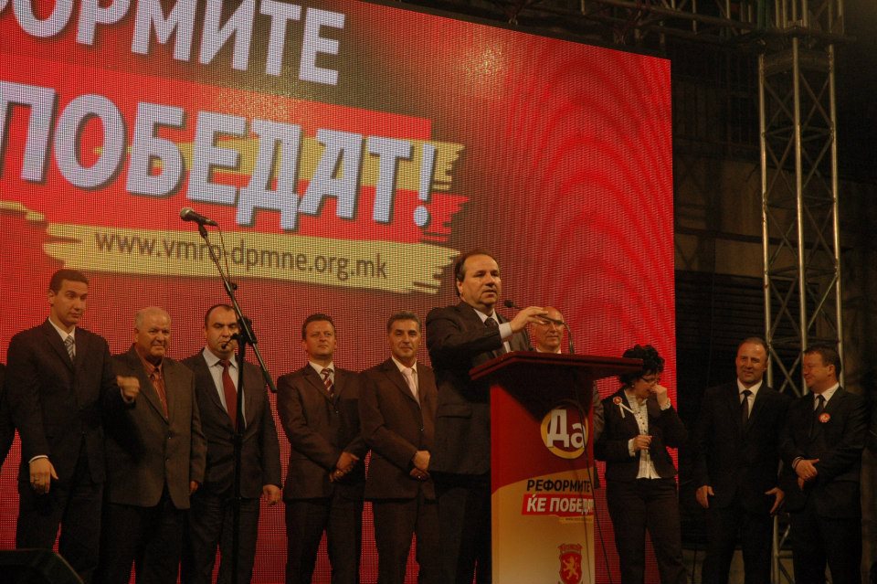 Митинг во Штип 2011